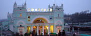 Смоленский-край.РФ